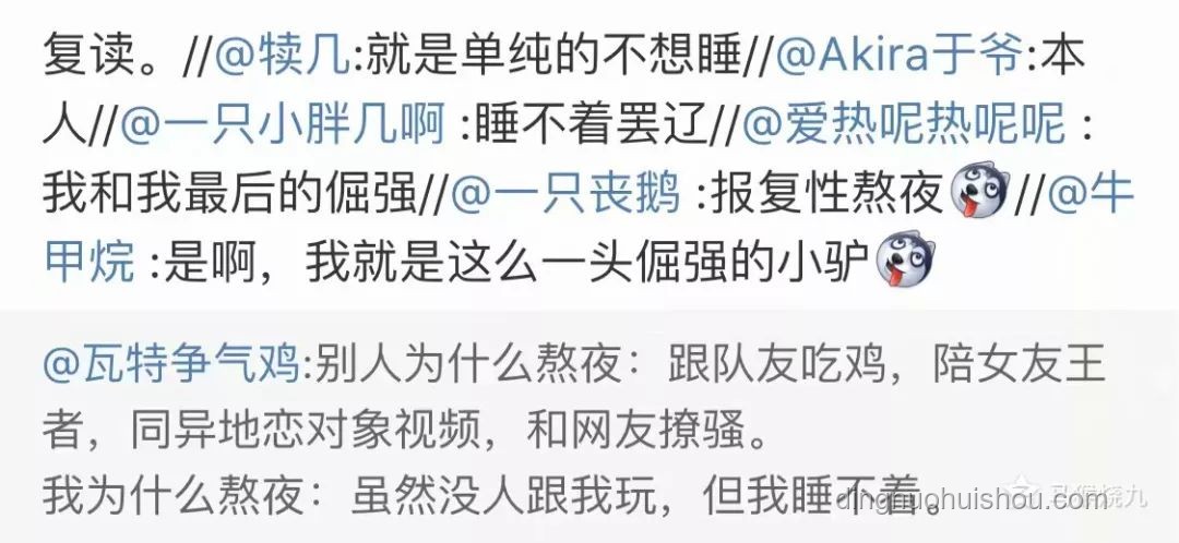 三秒十八刀：揭秘霸道力量的本质与误解
