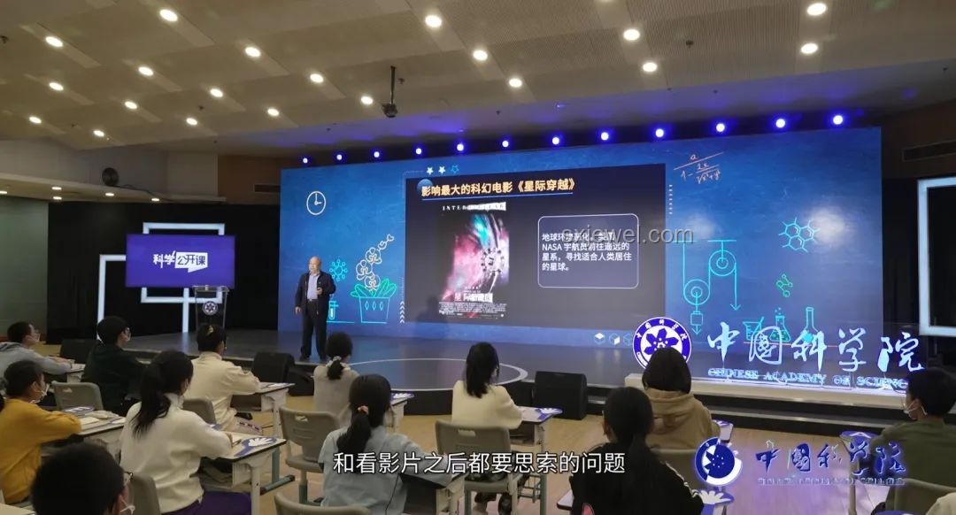 蒋一帆歌友会预告内容对比分析