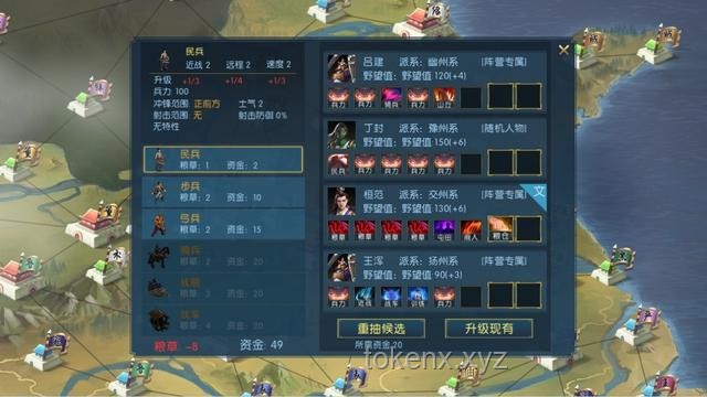 给独立游戏制作人的进阶建议：技能提升与市场策略对比