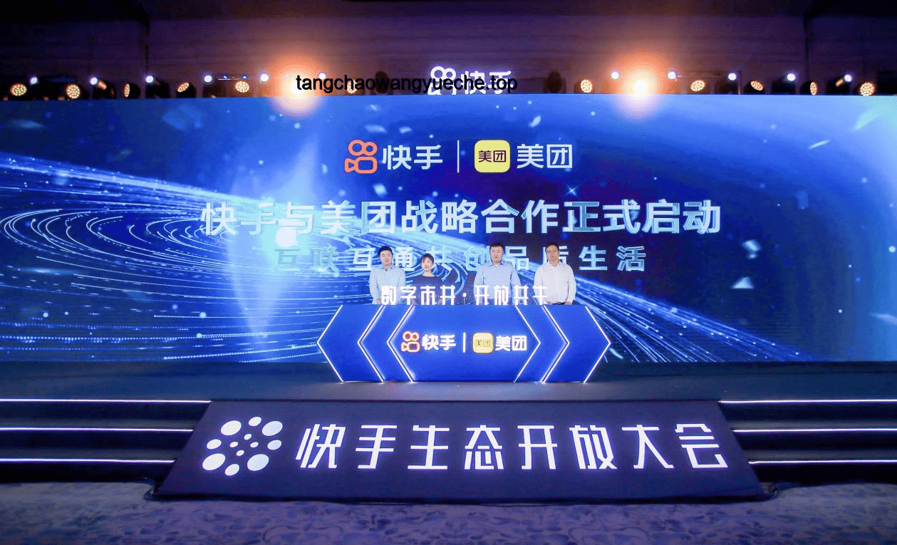 特朗普阳谋下的创新策略启示录，预见未来布局