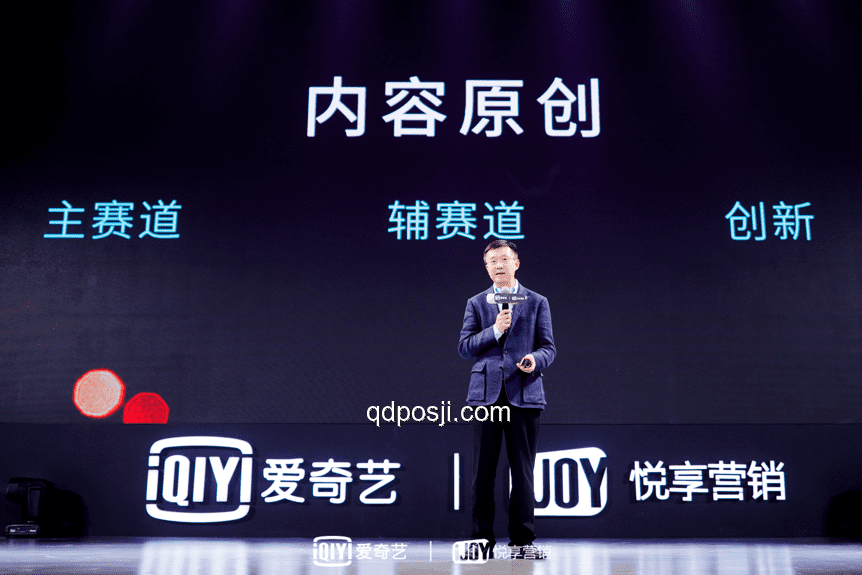 五哈新歌耙耳朵BGM使用案例研究：创新音乐营销实践