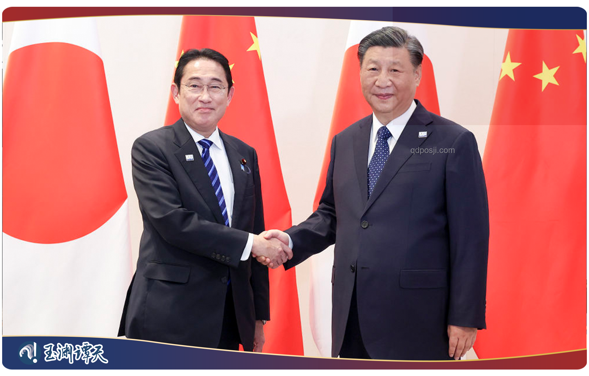 日本首相彻查米价高涨原因案例研究