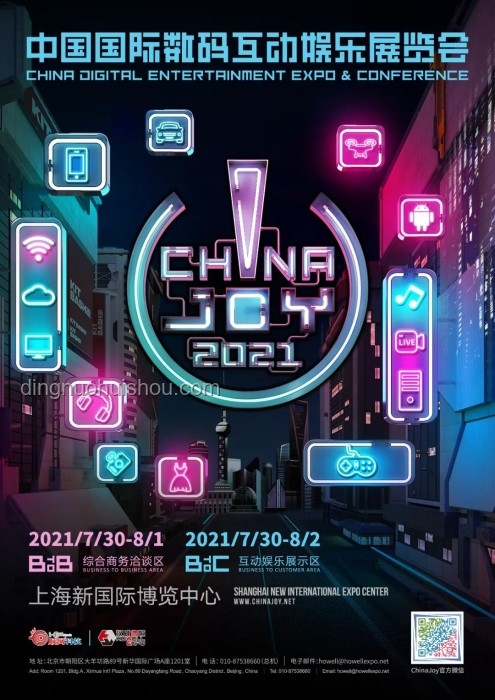 独立游戏制作人的进阶策略对比分析