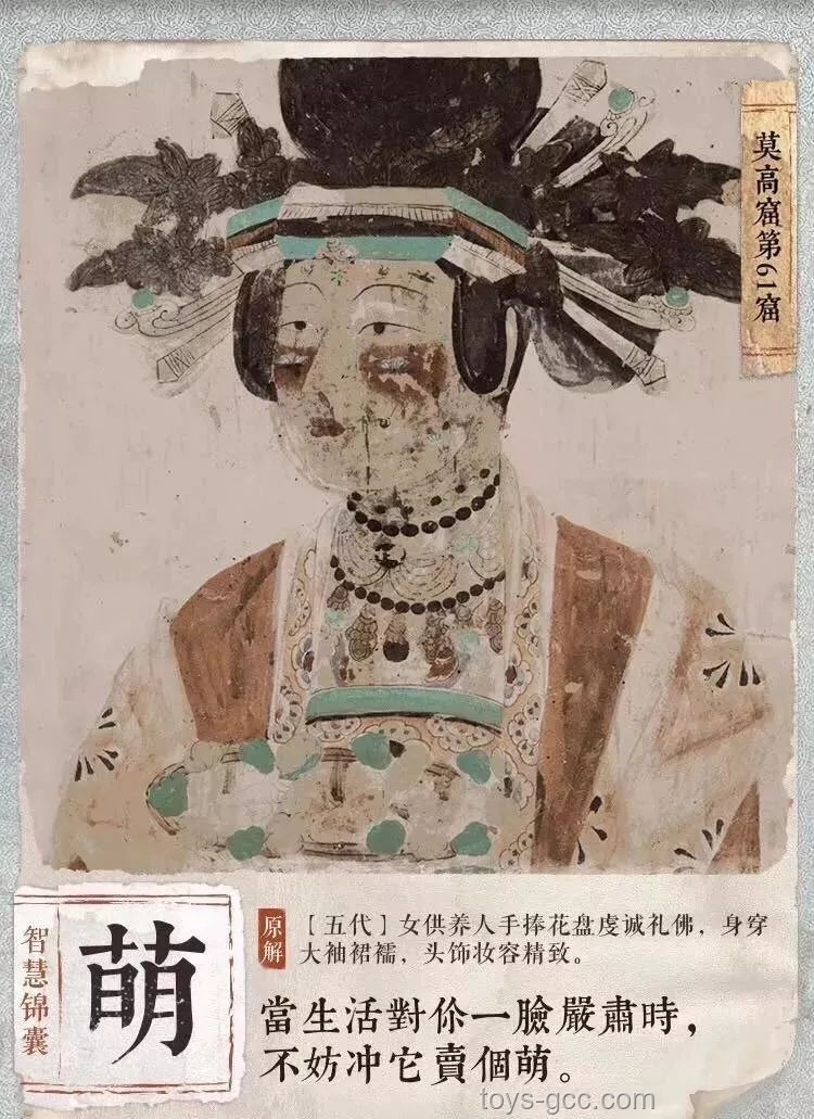 数字艺术真伪辨：AI与创新难度的交响，壁画之谜