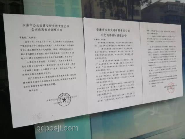 🌪️直击现场：今年第1号台风蝴蝶，我在华南的避险日记