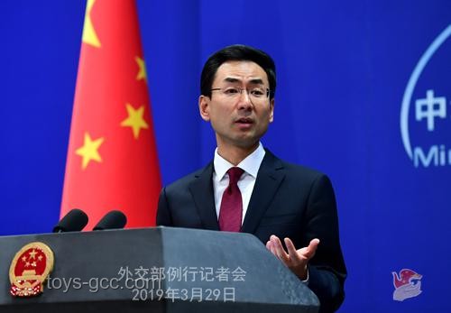 中美经贸磋商框架协议达成解析