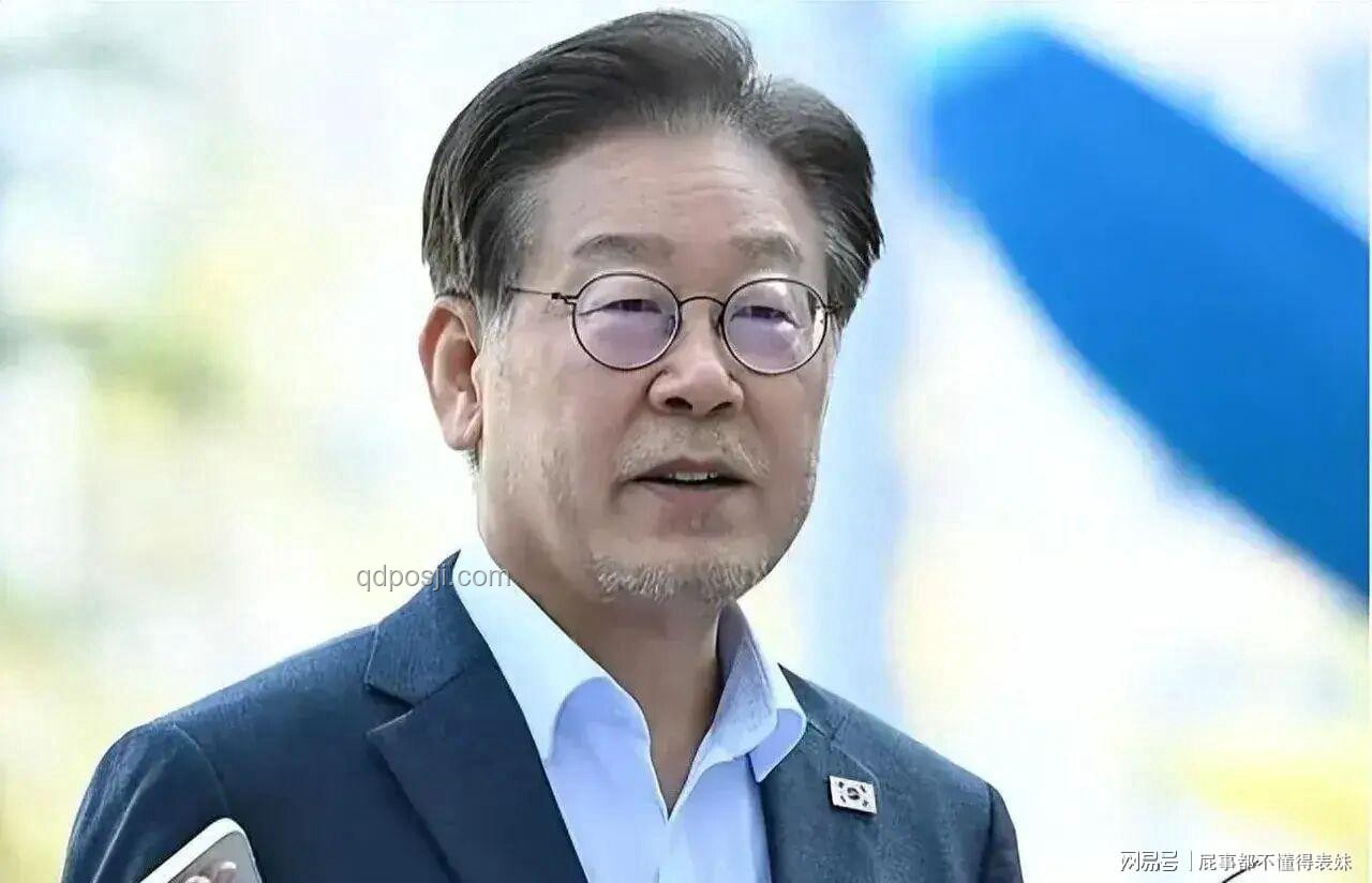 李在明新政：用“静默外交”颠覆扩音喊话，开启和平新篇章