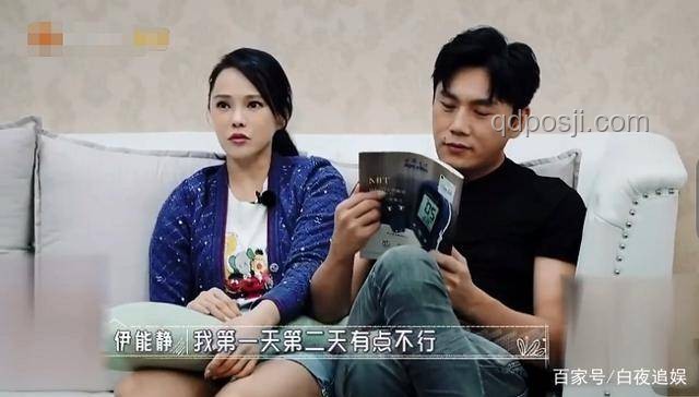 丈夫回应妻子发视频求交房：擦边争议背后的深层透视