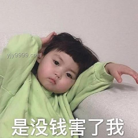 思路大转变后，如何有效实施涨工资策略