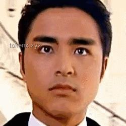 公安机关悬赏通缉：透视台湾黑客攻击与行业安全挑战
