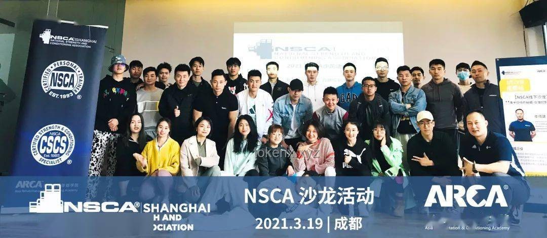 2024知乎创作者盐沙龙·成都站活动精彩回顾