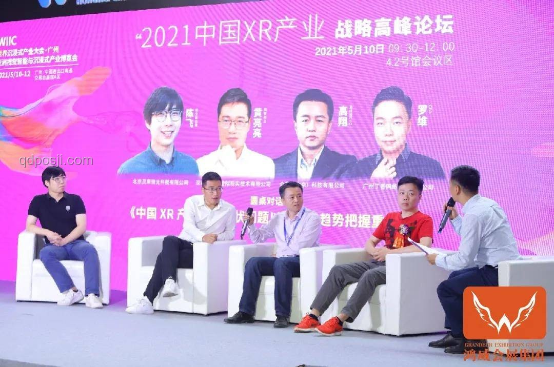 高考出征：仪式感与创新思维的碰撞之旅, 高考出征, 仪式感, 创新思维, 跨界融合