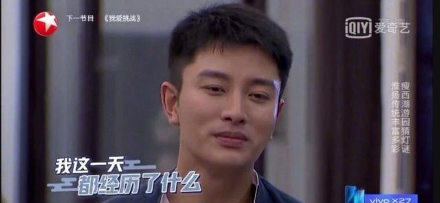 于小彤爆料：直面绝症挑战，情感反应引深思