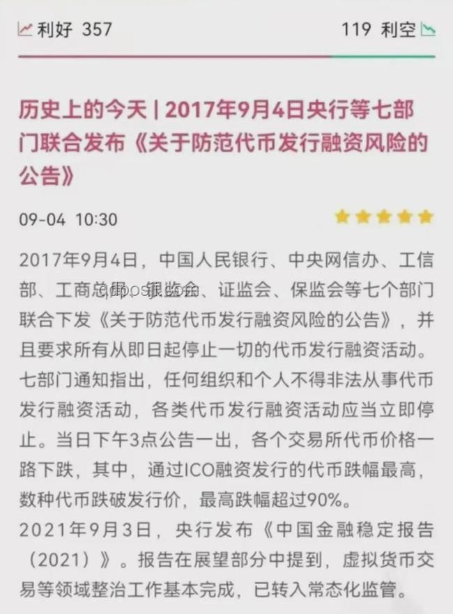 情绪与时间的投资哲学 🌈,愉快相处,价值导向