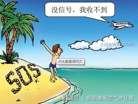 安徽泾县旅游遇险记：游客安全何时能无忧？