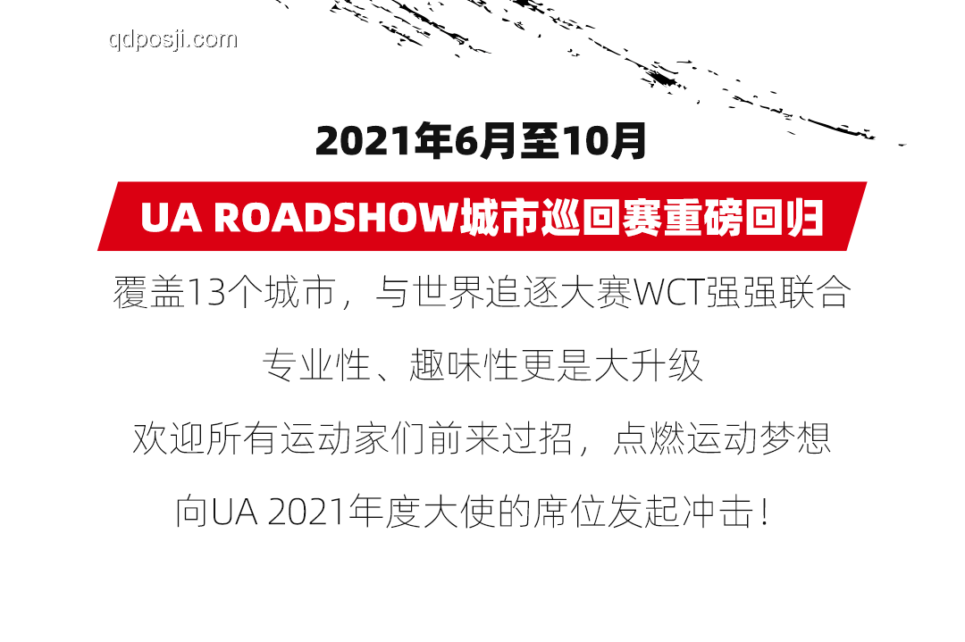 攀岩运动未来趋势：大众误解逐步消解，参与度显著提升