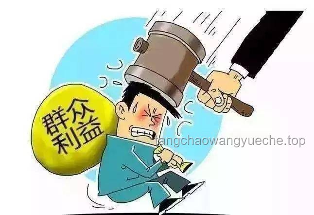 孕期出轨男子诈骗情人6万资助妻女案例研究