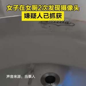 千万粉丝网红呼吁取消女厕马桶：公共卫生设施争议再起