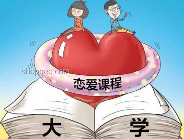 “不做爱”与“做爱”的对比分析：生理、心理与社会视角