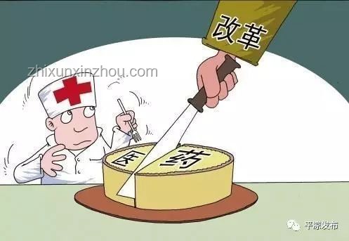甘肃公立医院停诊事件与正常运营对比分析