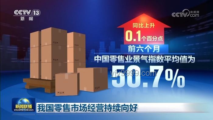恒生生科指数飙升60%，中国创新药迎来“DeepSeek时刻”实操指南